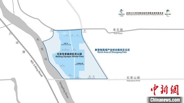 北京冬奥公园位置图片
