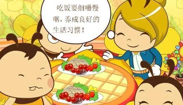 亲亲我的宝贝—有这4条安全饮食习惯助力 孩子健康成长无忧