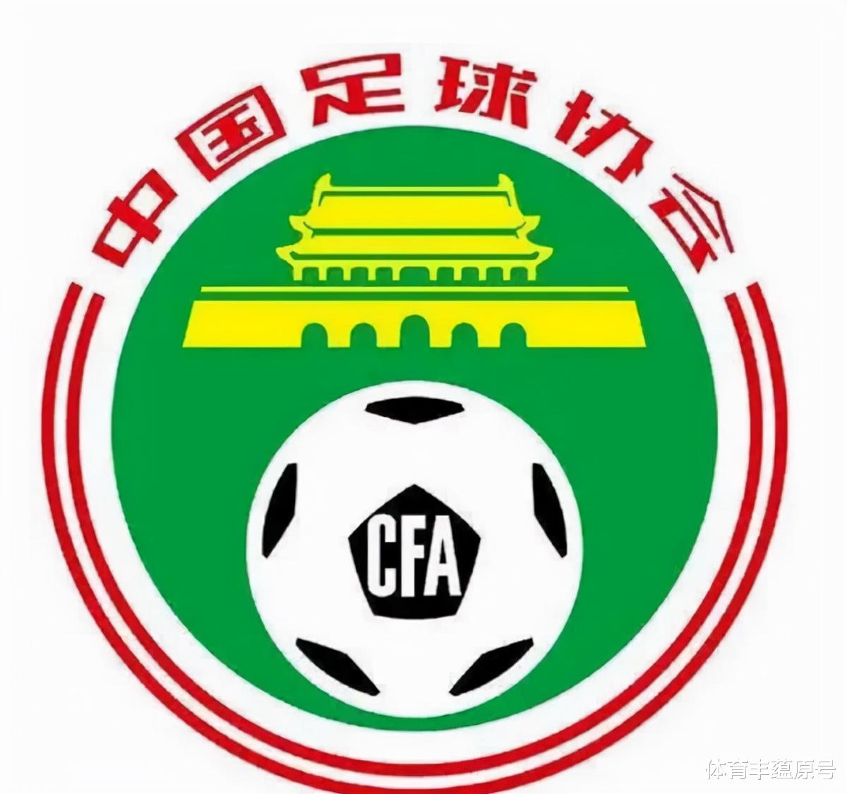 2023年中国足协青少年足球锦标赛男子U14组决赛球队正式出炉🎉-直播吧