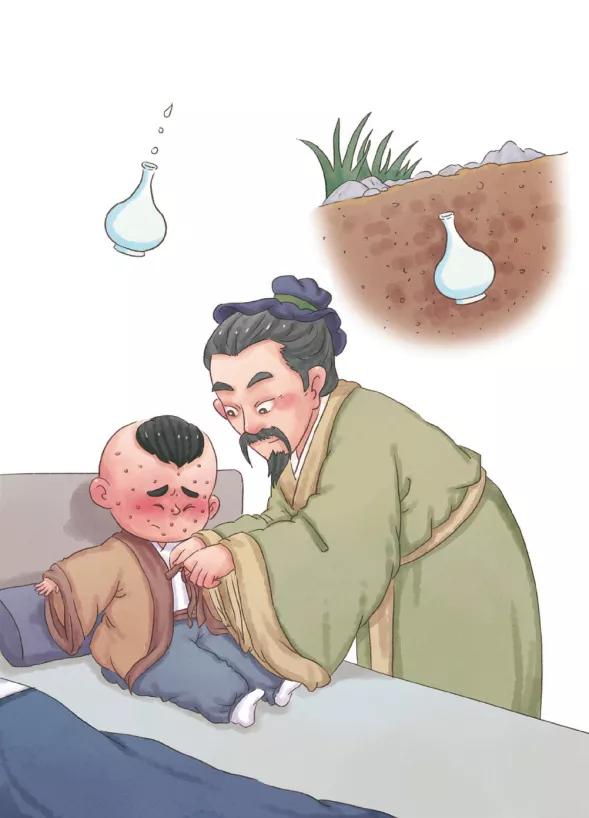 清代初期,安徽有一位医生治疗天花的方法是:取患天花儿童的痘浆,贮藏