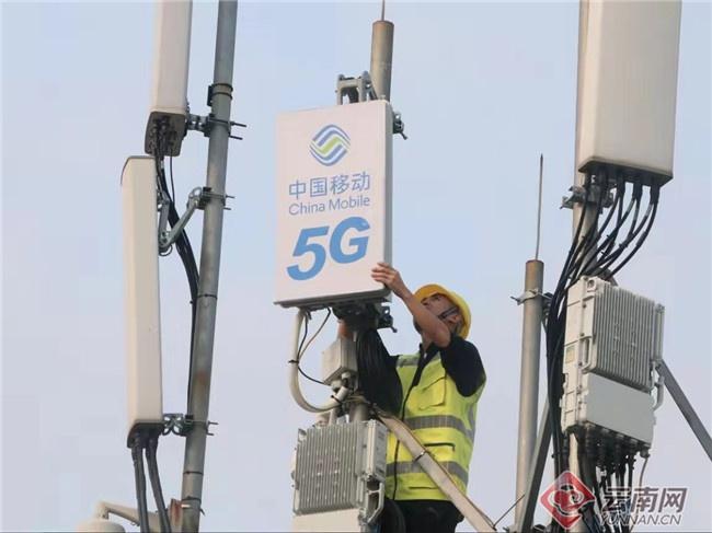 云南省5g网络覆盖图图片