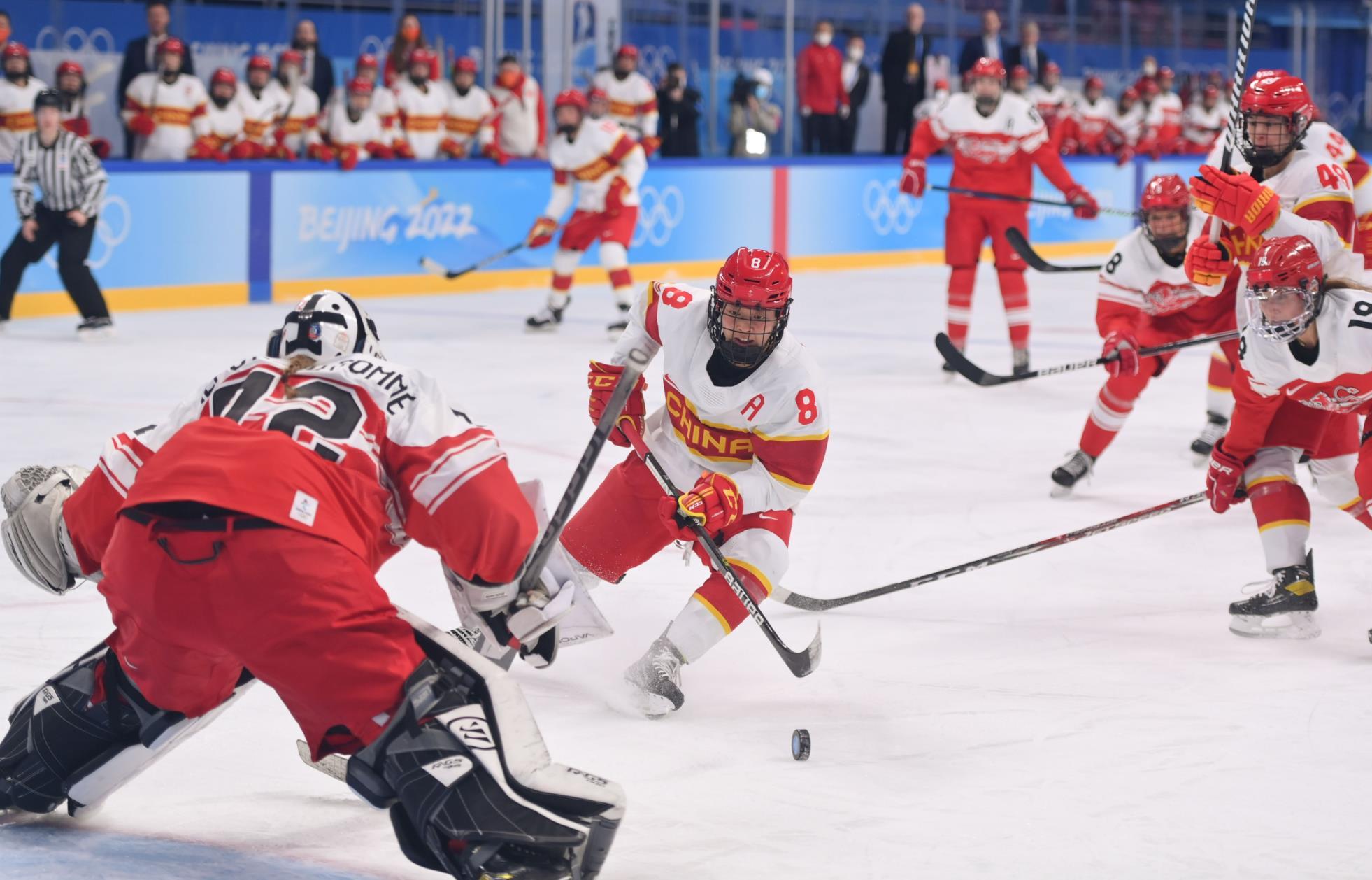 2021年全国男子冰球锦标赛揭幕 澳门队首次参赛 - 中国日报网