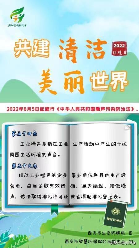 南京市有啥偏門可以快速弄到錢(賺快錢的偏門職業)___陝西新聞網___一