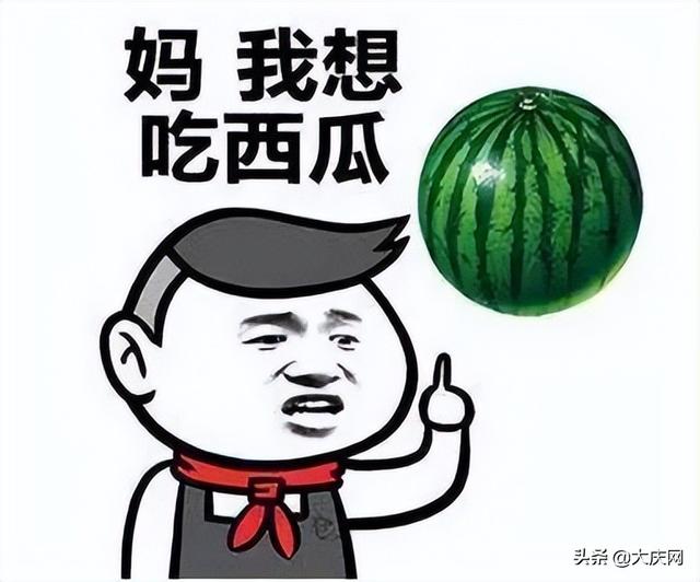 “隔夜西瓜”一口8400个细菌？这事不怪西瓜！怪你用错了……