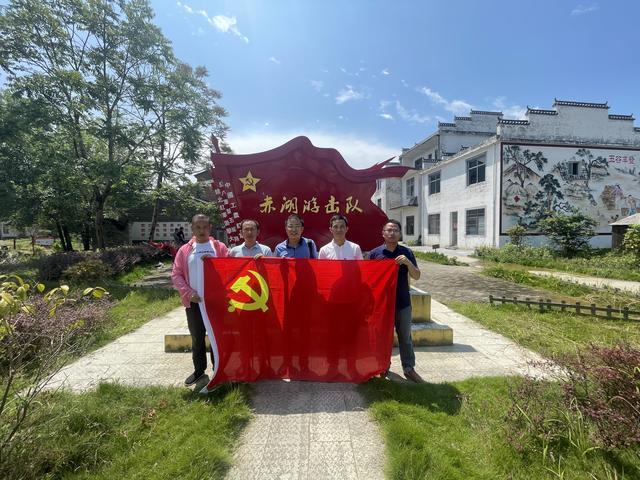 南山公园管理中心组织党员干部参观红色革命旧址