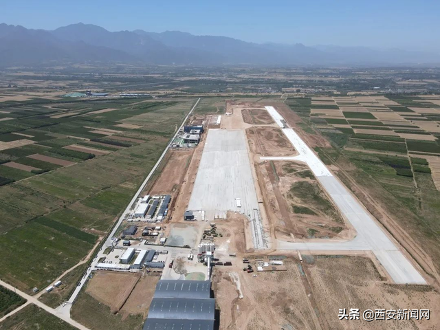 由西安航空城集團建設的航空基地(藍田)通用機場項目,位於全省