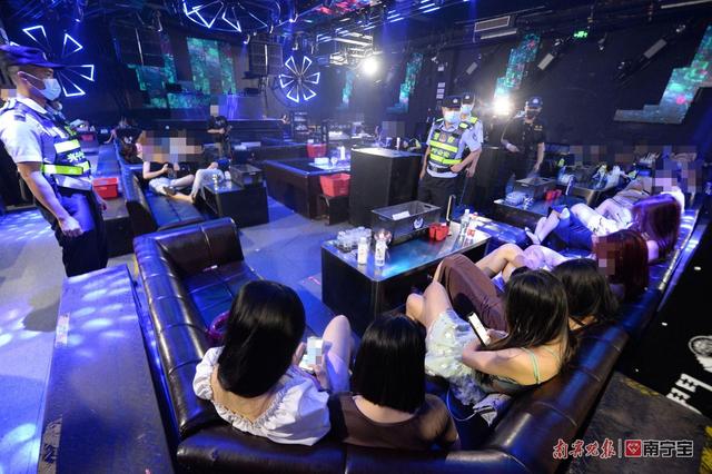 兴宁市X酒吧图片