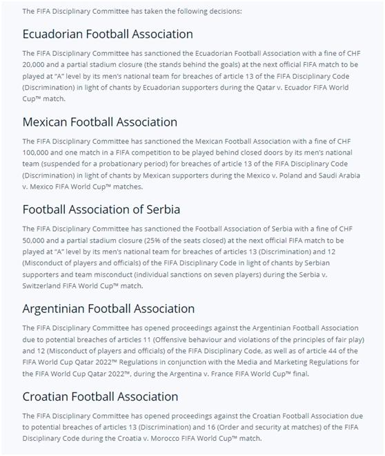 被国际足联调查，阿根廷队世界杯决赛上犯了什么事？