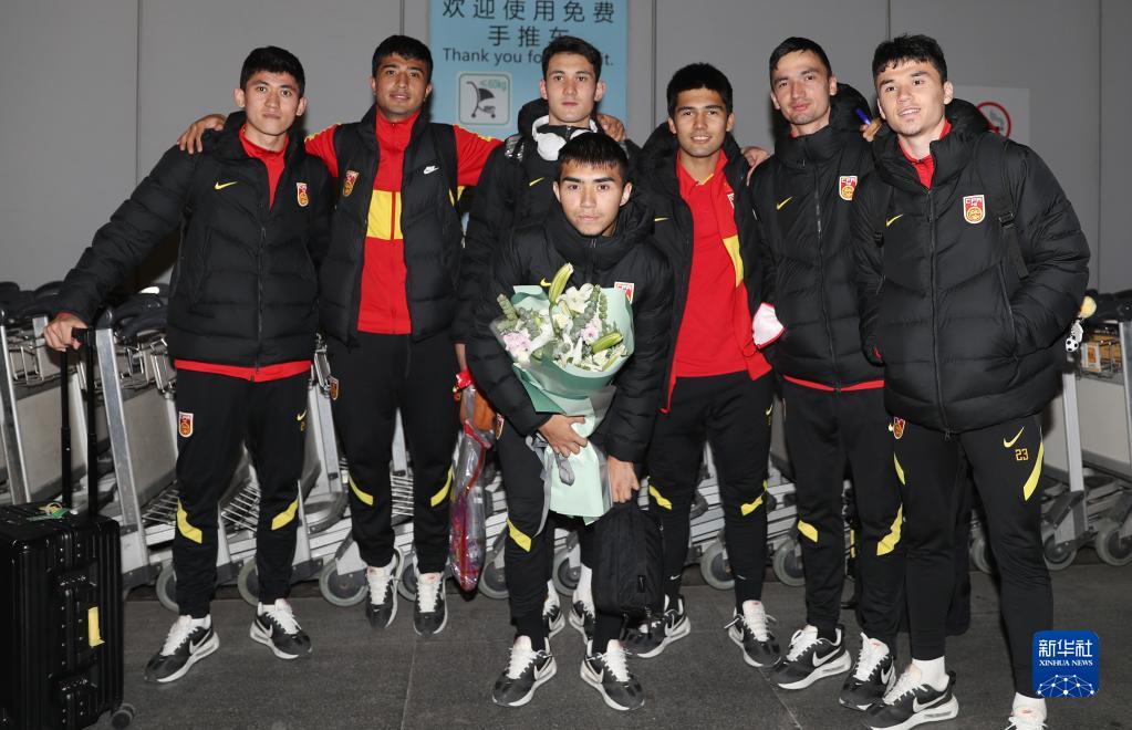 中国U20男足队抵京
