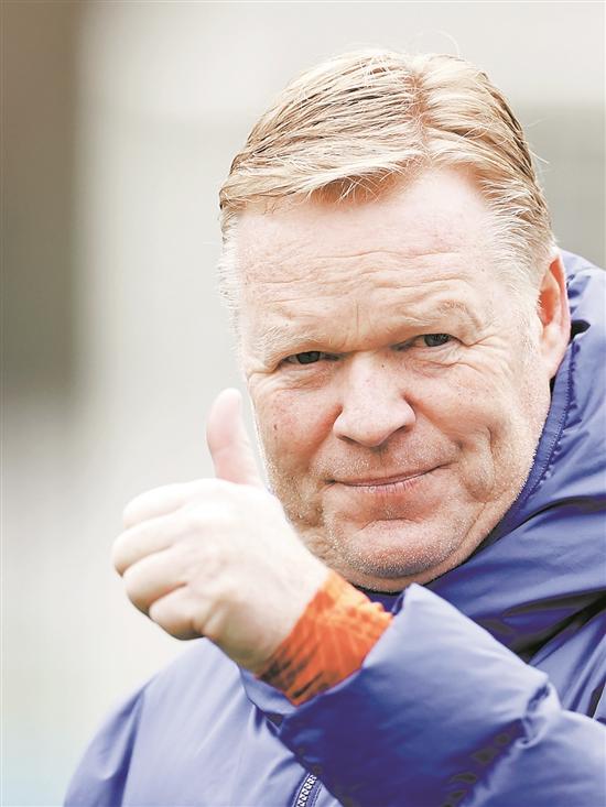 科曼“二进宫” 他要为荷兰恢复攻势足球