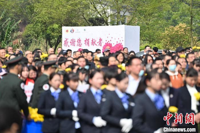 “生命·礼赞” 重庆举行遗体和人体器官捐献缅怀纪念活动