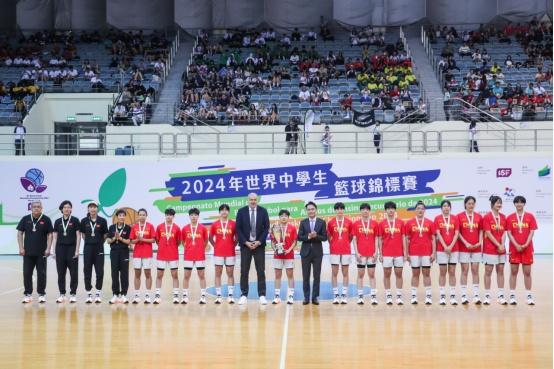 中国女队夺得2024年世界中学生篮球锦标赛冠军