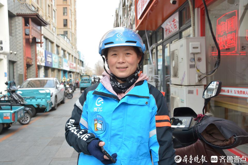 从流水线到“单王”，女外卖员鲁妮：为了生活再拼一点也值得