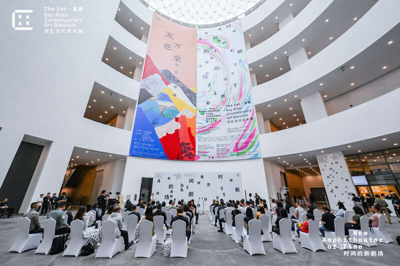 “时间的新剧场”——首届湾区当代双年展在广州启幕