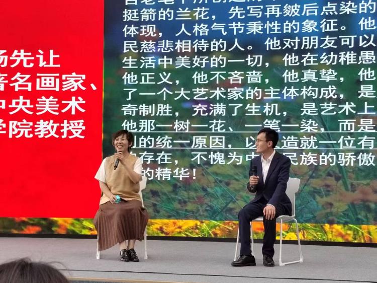 五一假期哪里去？尤丹拆书会助力“文化疗愈”