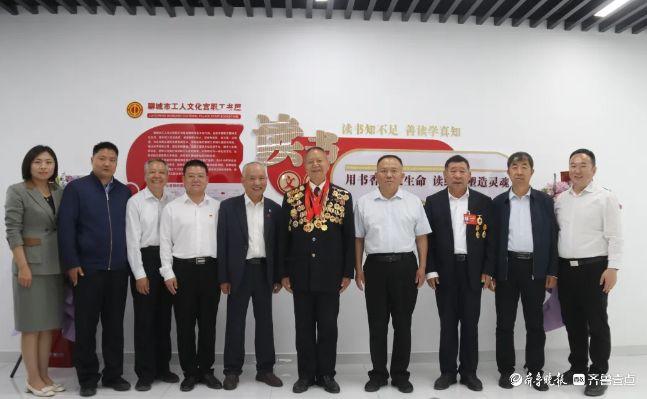 “劳模精神传薪火 智慧阅读启新程”主题读书会成功举行