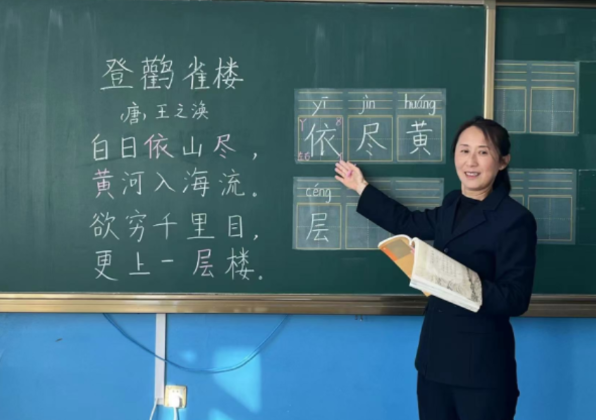致敬劳动者｜中国好人、吉林好人郭桂霞：坚守乡村教育39年 点亮山娃希望之路