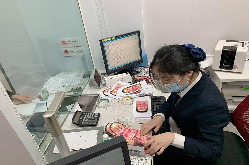 工行绍兴嵊州东城支行助力客户挽回火烧币损失