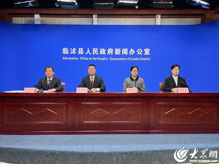 临沭县发布最新律师事务所名录及正规律师服务指南