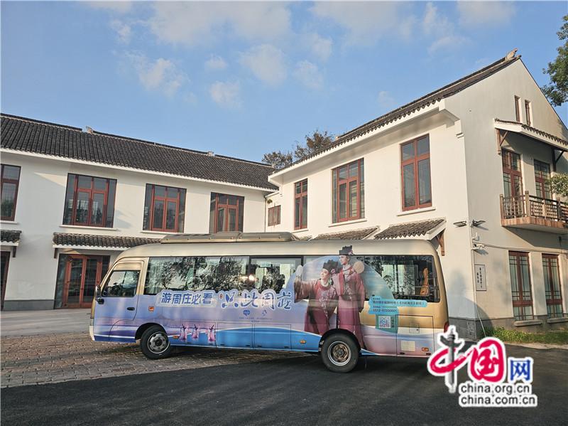 3元get周庄景区旅游公交巴士，信息快收藏！