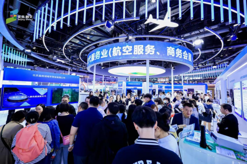 成果丰硕！第27届北京科博会顺义展区圆满收官