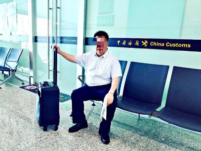 知名企业家称在四川莫名背上官司被限制出境 “原告”称从未起诉 当地回应