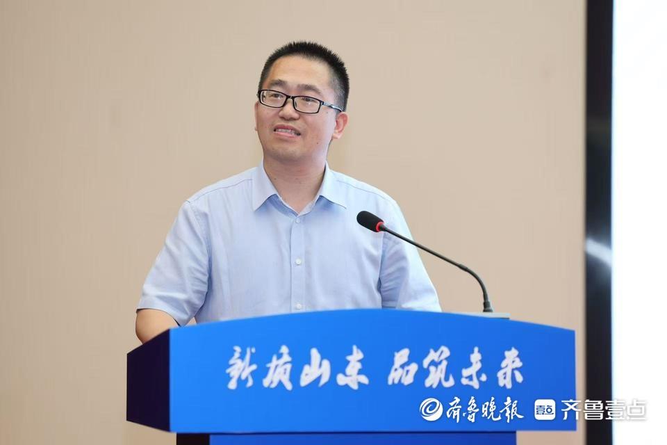 《山东企业ESG行动指南》发布，既是“明白纸”又是“工具箱”