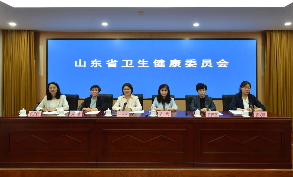 鲁医健康说｜孩子遭遇心理困扰，不妨找家庭医生帮帮忙