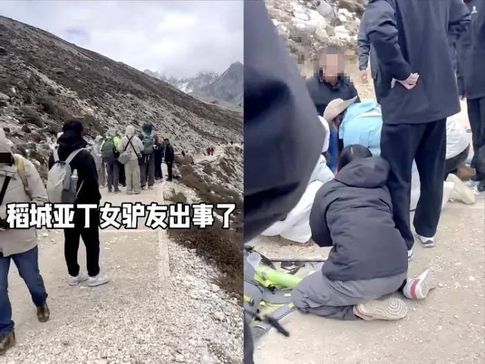 急救超两小时未果，女子确认高反离世