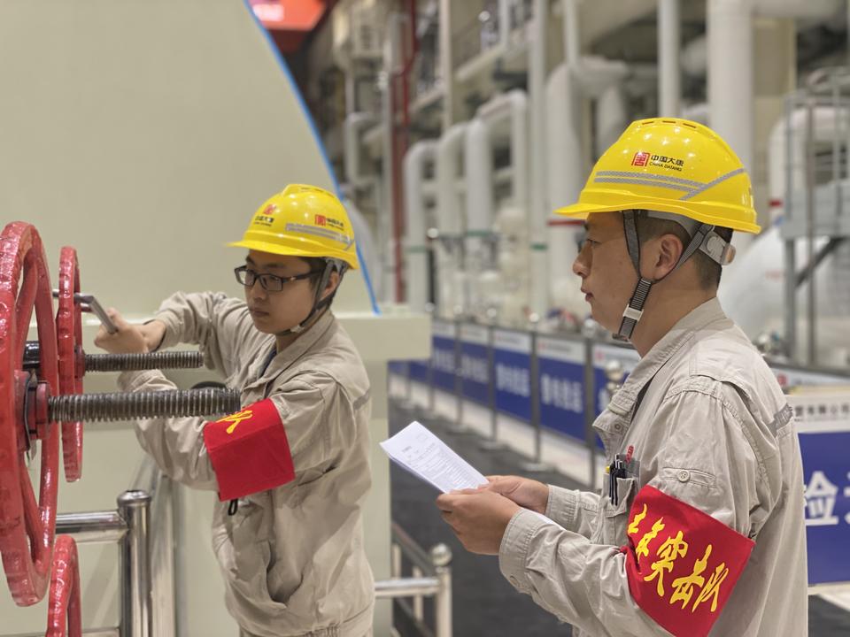 大唐东营发电公司：连续三年蝉联供电煤耗最优机组称号