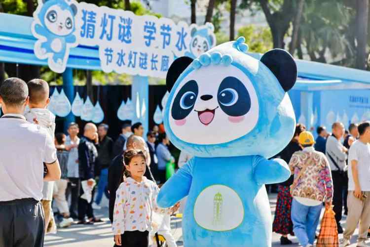 重庆节水宣传“出圈”背后：动画破圈 IP联动，让节水理念深入人心