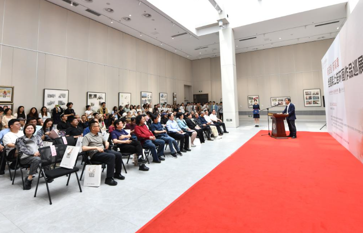 “新征程 新篇章——全国架上连环画作品巡展”在曲阜师大开幕