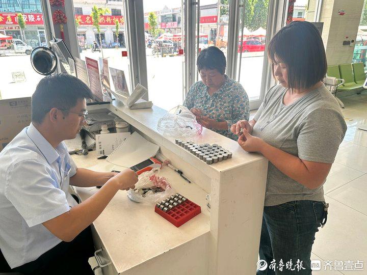 菏泽农商银行黄集支行：硬币兑换暖人心，贴心服务赢信赖