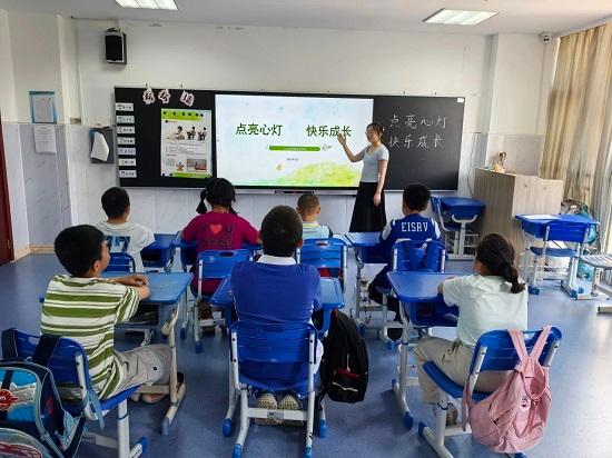 临沂市兰山区特殊教育学校开展心理健康月主题系列活动