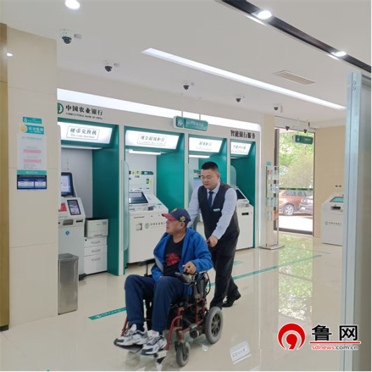 农行德州德城支行：暖心服务藏在十分钟的细节里
