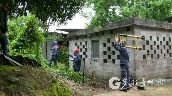 凤冈供电局：闻“汛”而动 护航供电安全