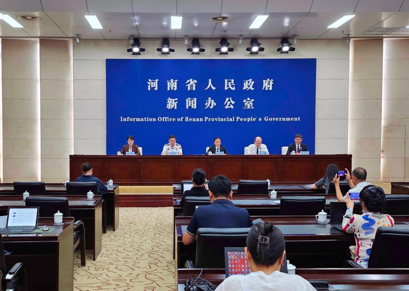河南明确八类消防举报情形 举报可实名、可匿名