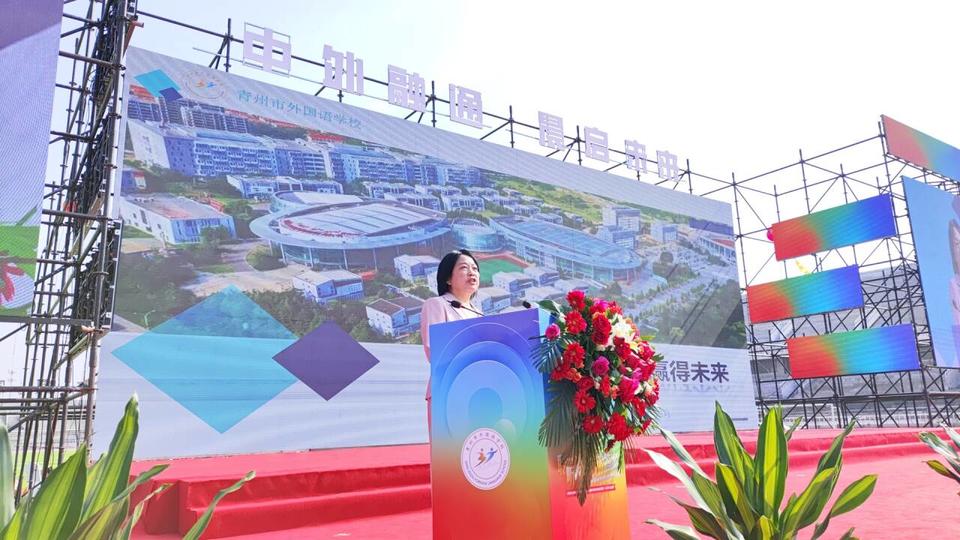 青州市外国语学校五周年成果汇报暨六一文艺演出圆满落幕