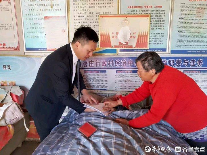 暖心服务零距离：东明农商银行焦楼支行上门激活社保卡获赞誉